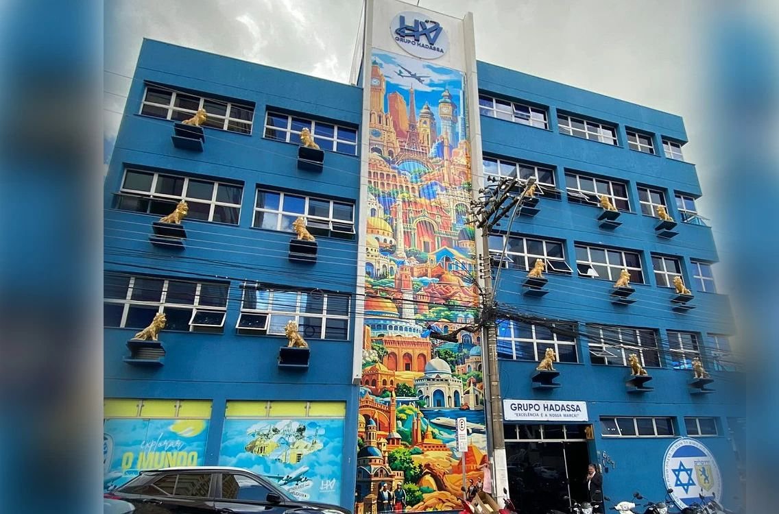 WhatsApp Image 2026-01-25 at 14.53.21